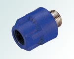 Fittings for PPR pipe