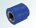 Fittings for PPR pipe